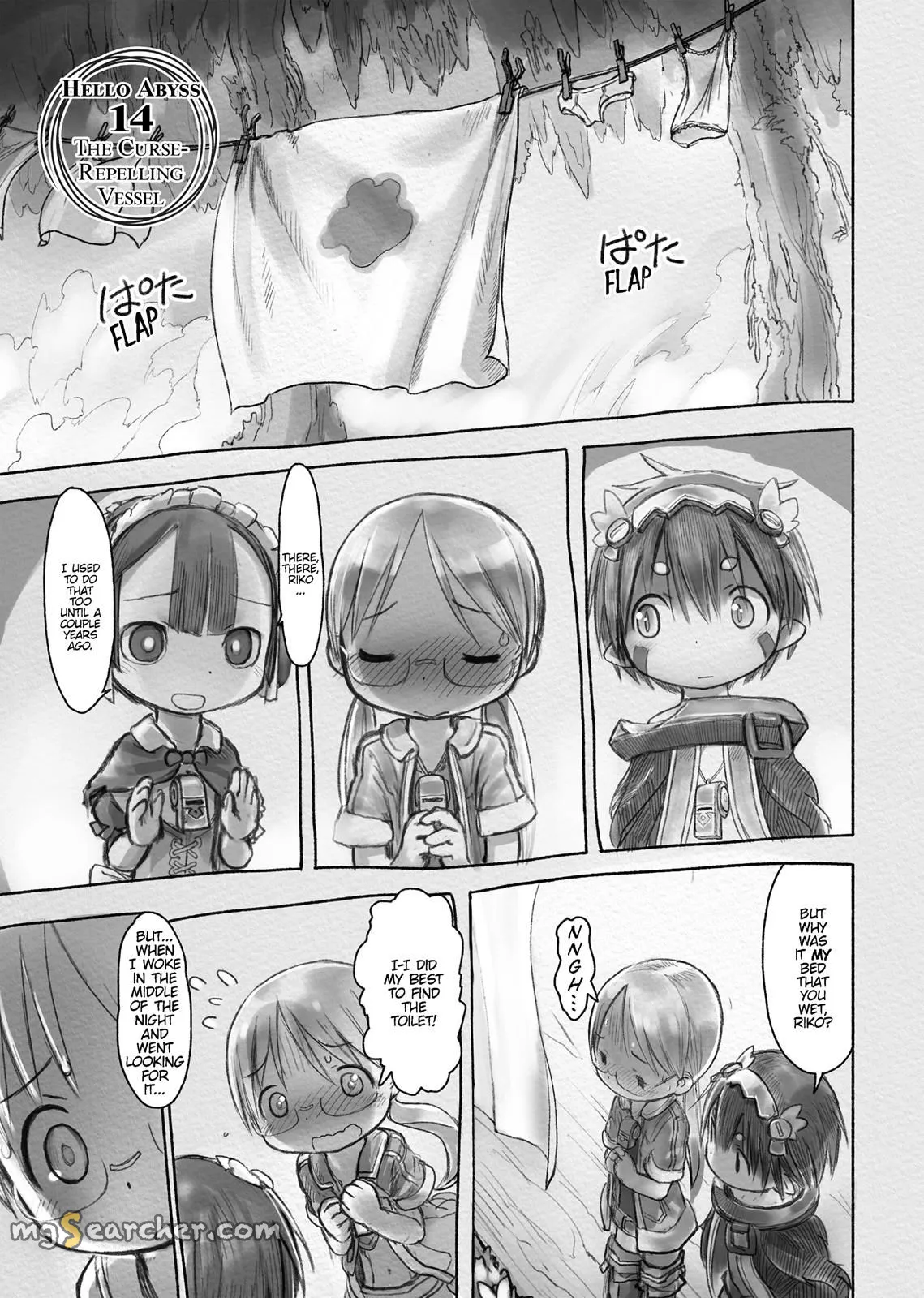 Read Made in Abyss EN Manga Online