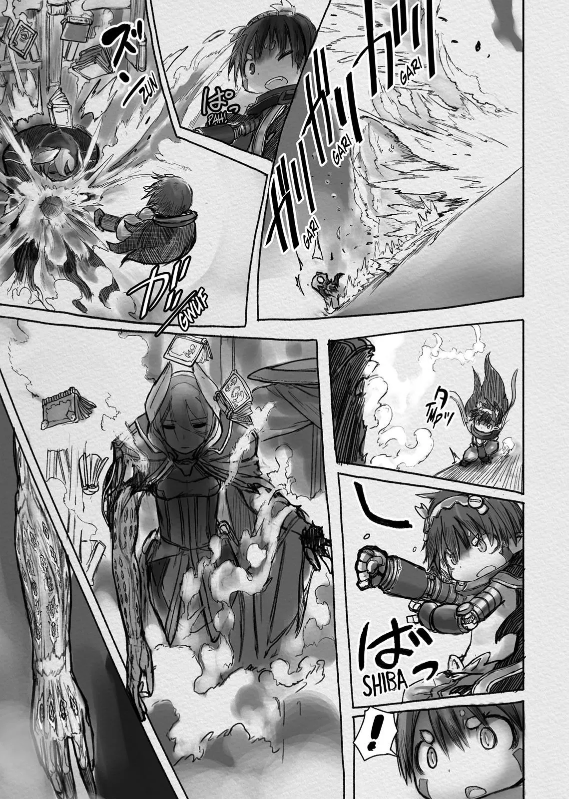 Read Made in Abyss EN Manga Online