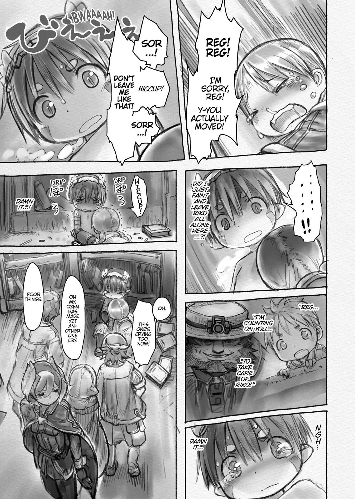 Read Made in Abyss EN Manga Online