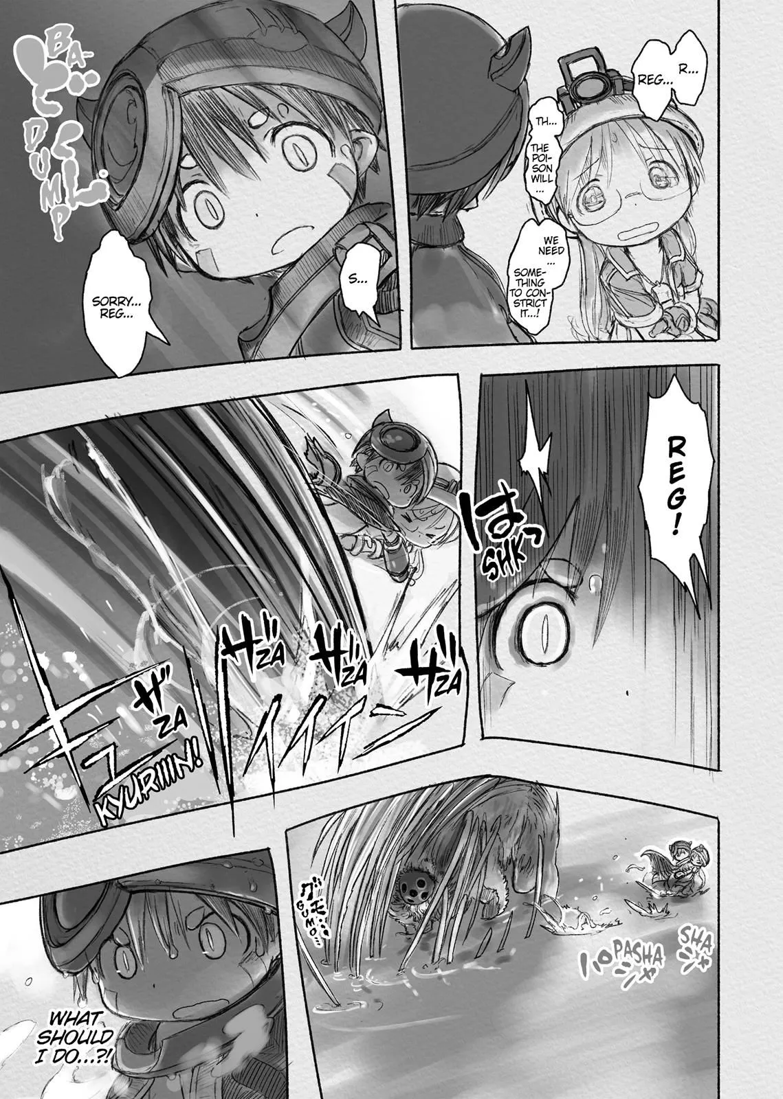 Read Made in Abyss EN Manga Online