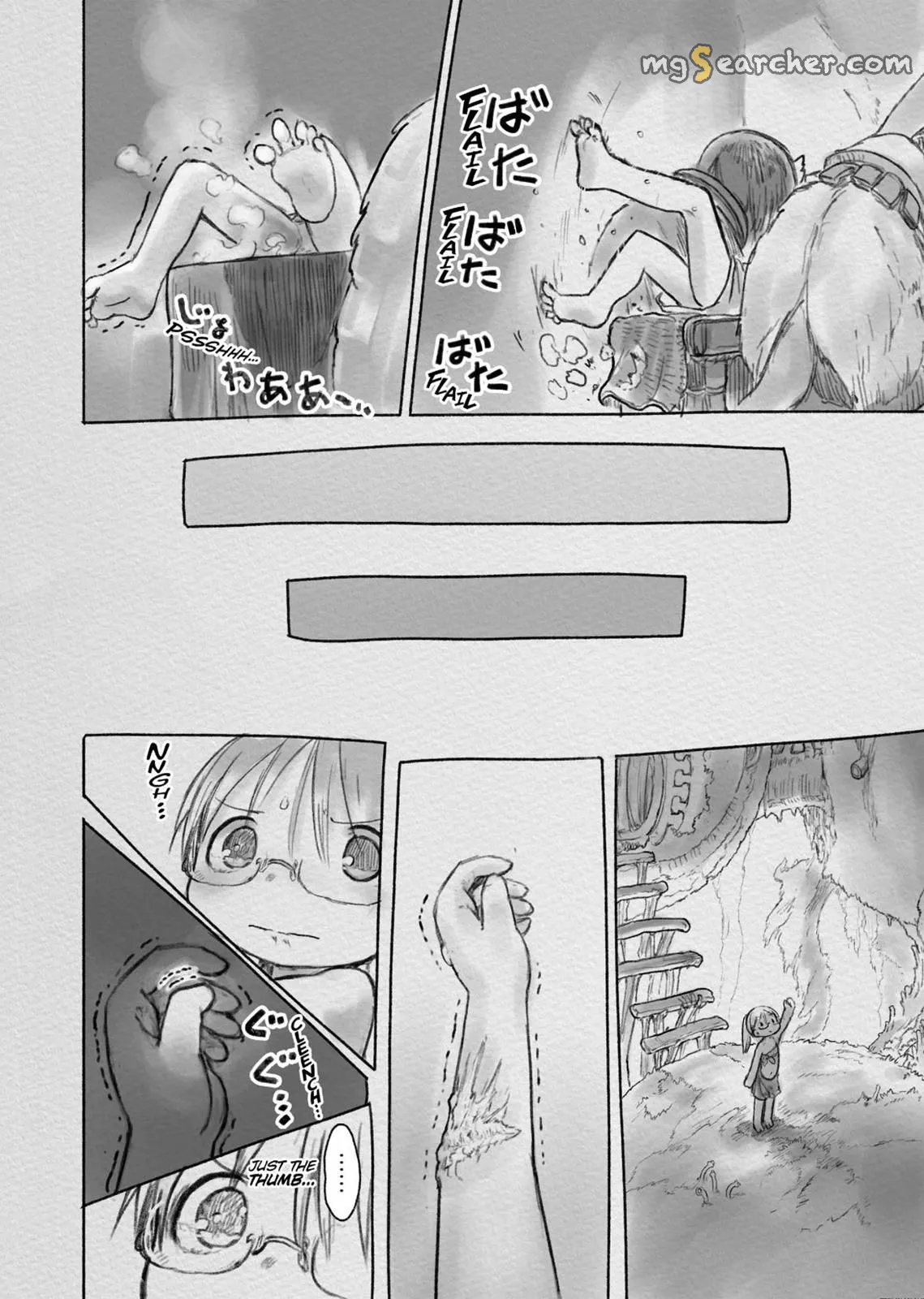 Read Made in Abyss EN Manga Online