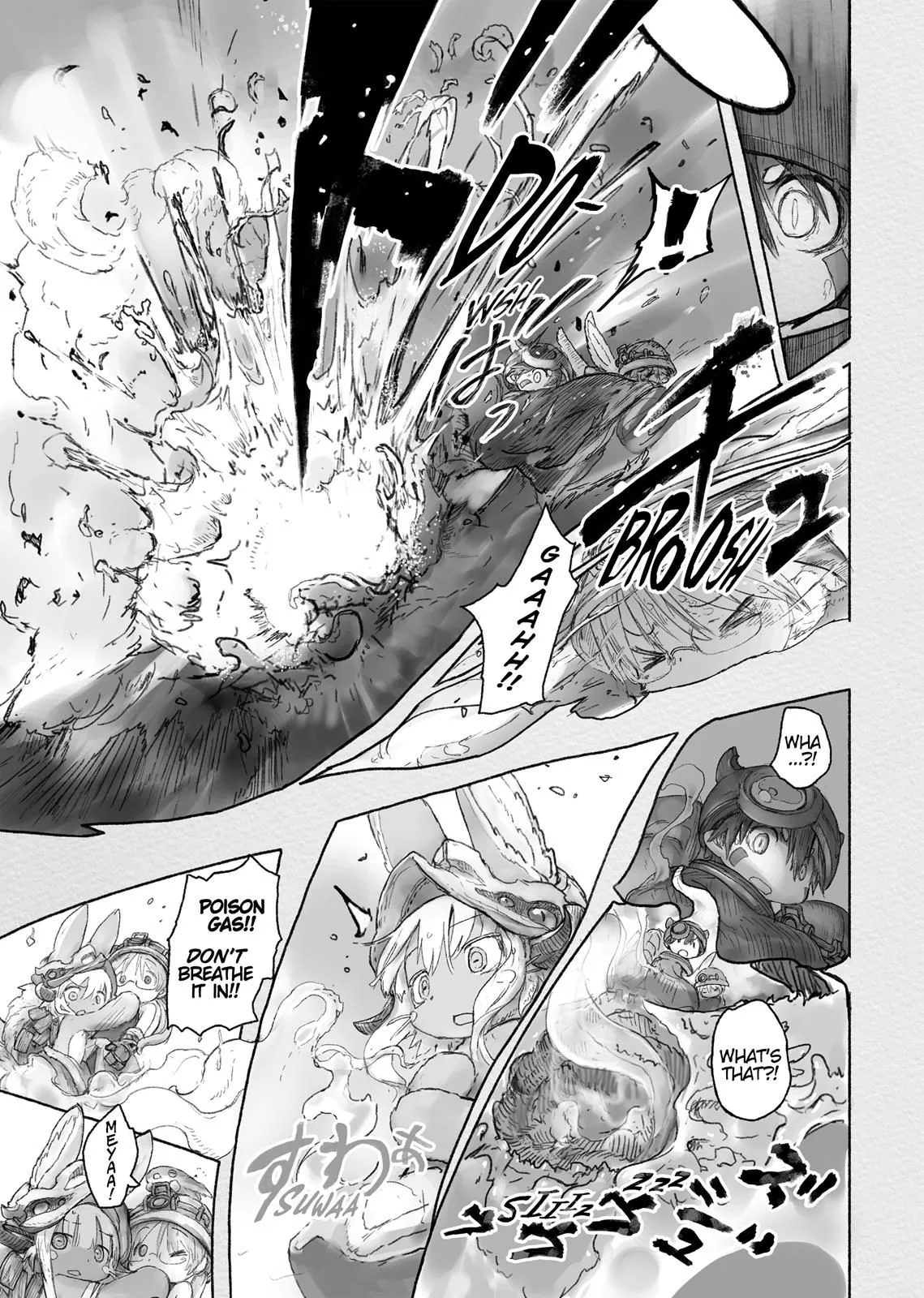 Read Made in Abyss EN Manga Online