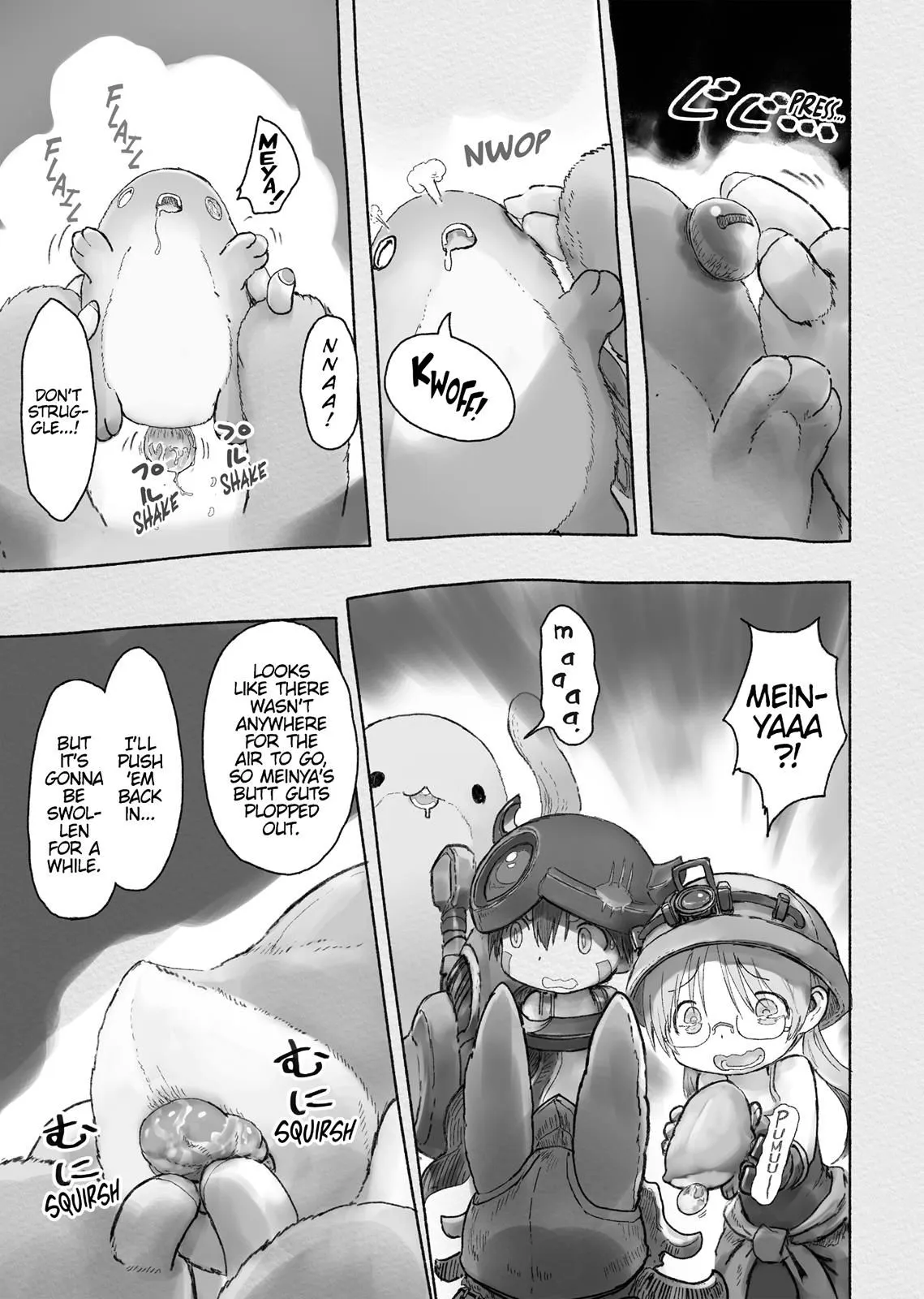Read Made in Abyss EN Manga Online