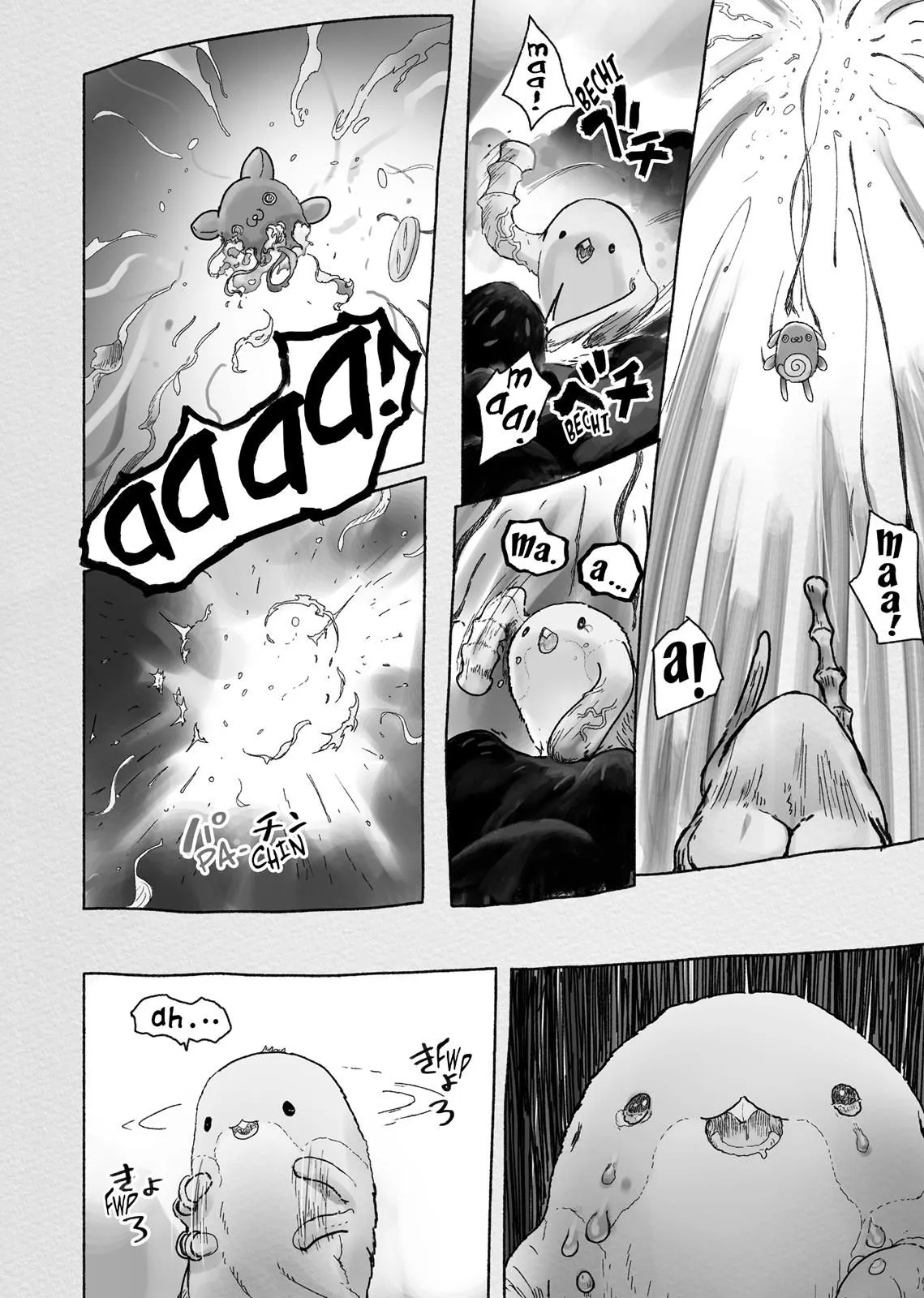 Read Made in Abyss EN Manga Online
