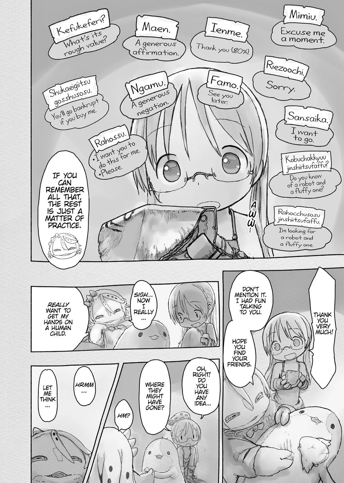 Read Made in Abyss EN Manga Online