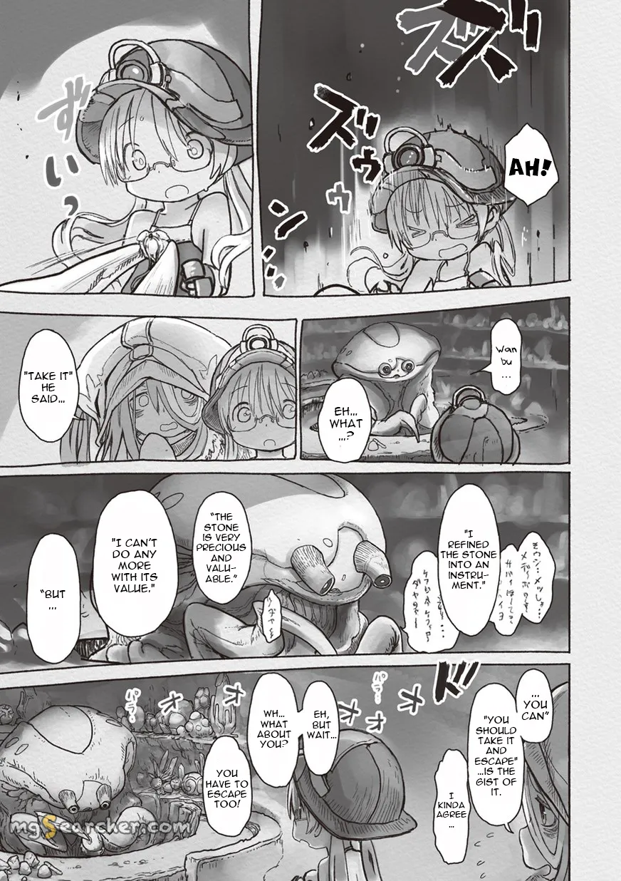 Read Made in Abyss EN Manga Online