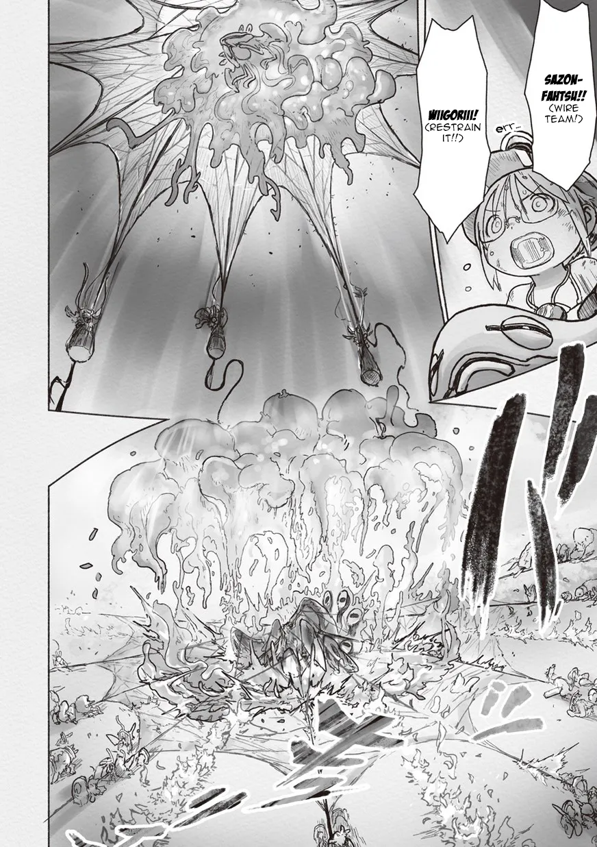 Read Made in Abyss EN Manga Online