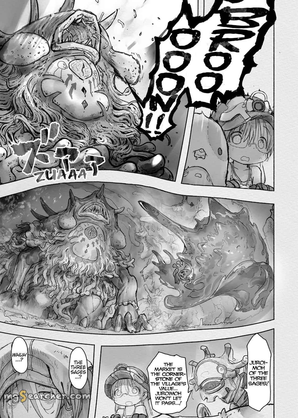 Read Made in Abyss EN Manga Online