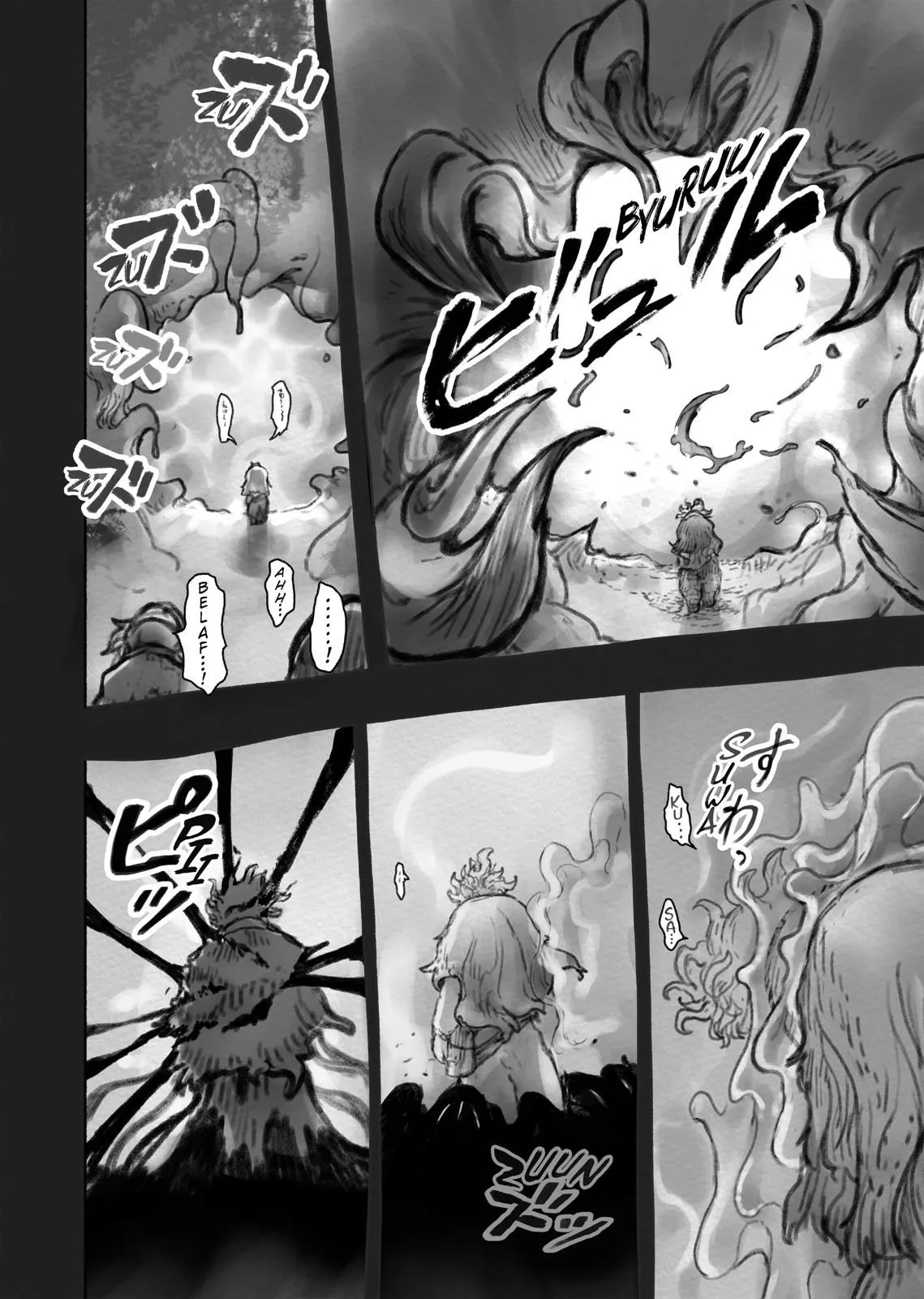 Read Made in Abyss EN Manga Online