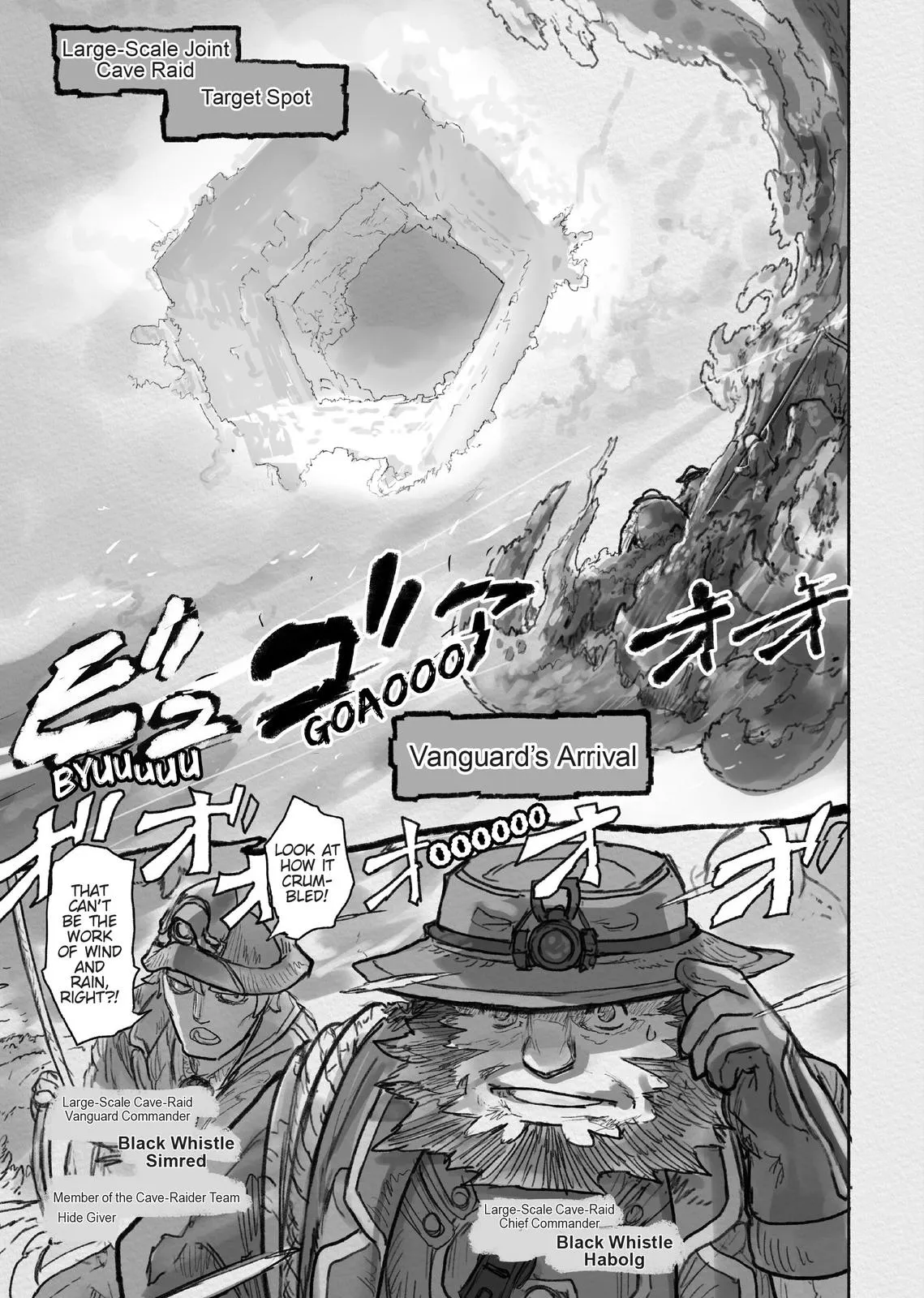 Read Made in Abyss EN Manga Online
