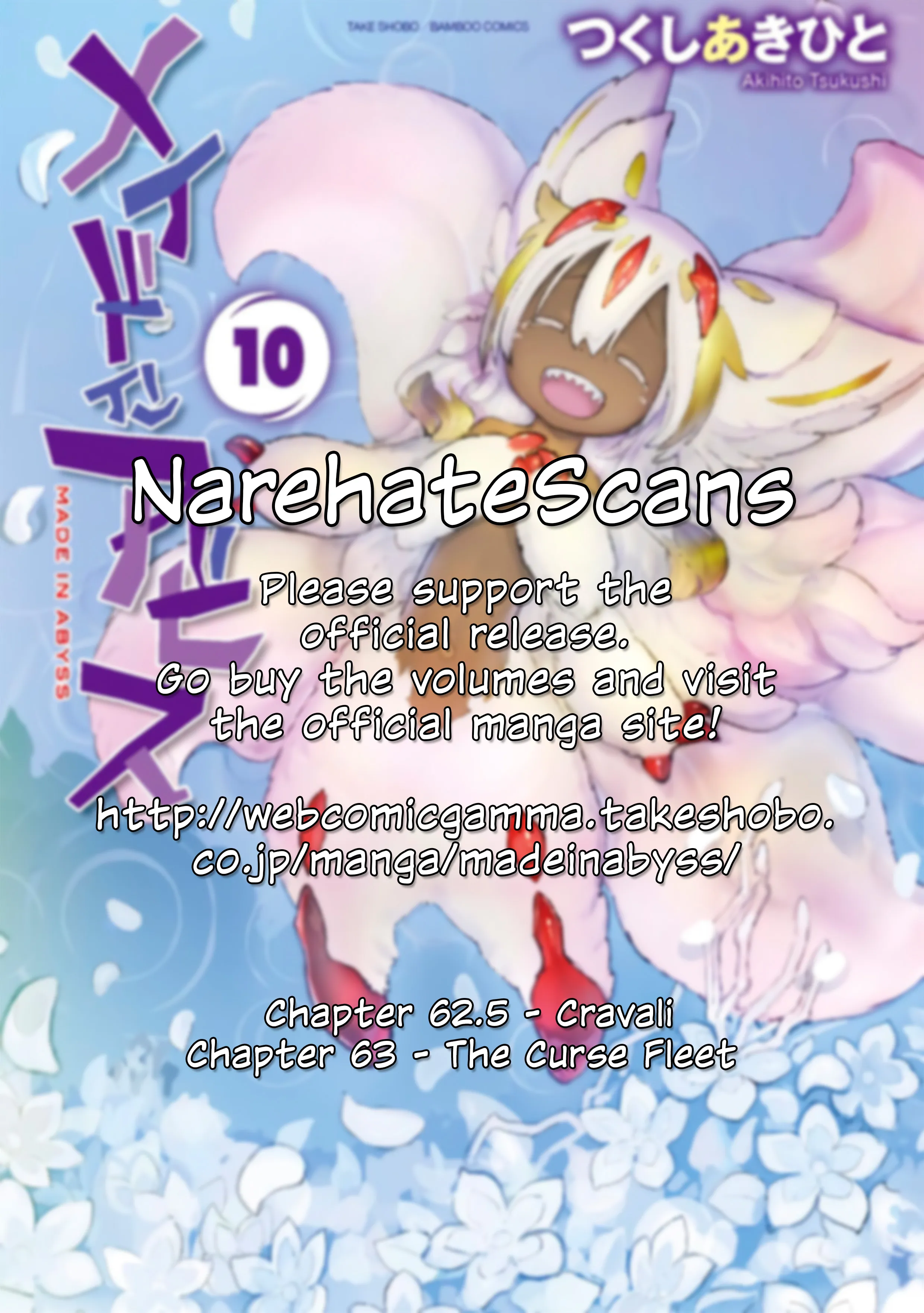 Read Made in Abyss EN Manga Online
