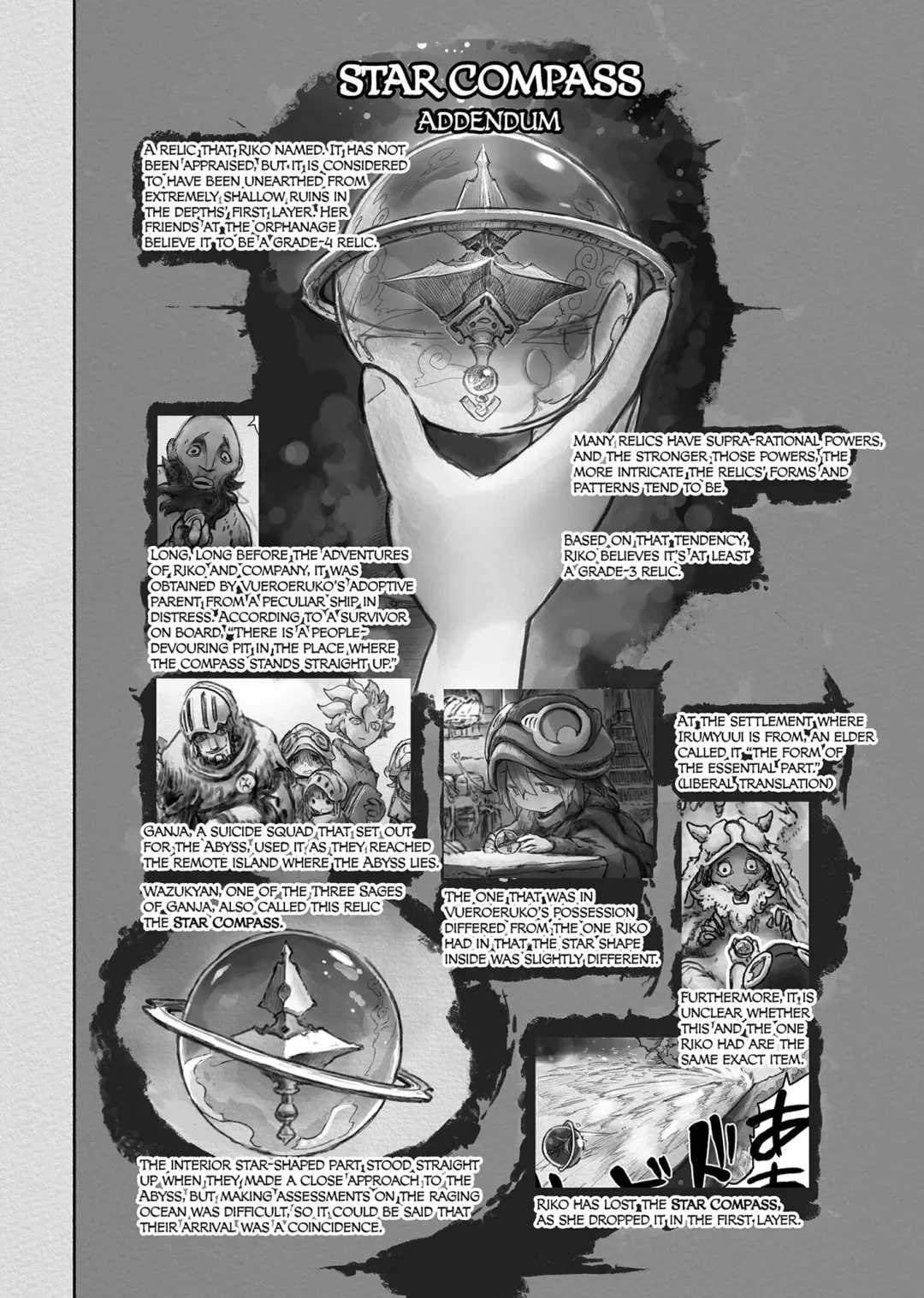 Read Made in Abyss EN Manga Online