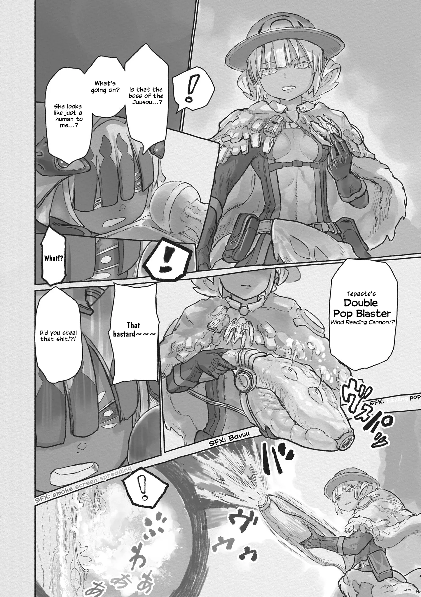 Read Made in Abyss EN Manga Online