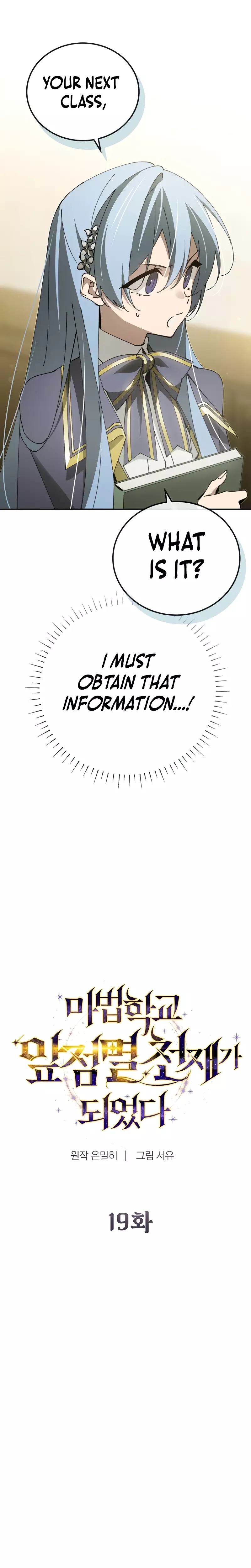 Read Magic Academy’s Genius Blinker EN Manga Online