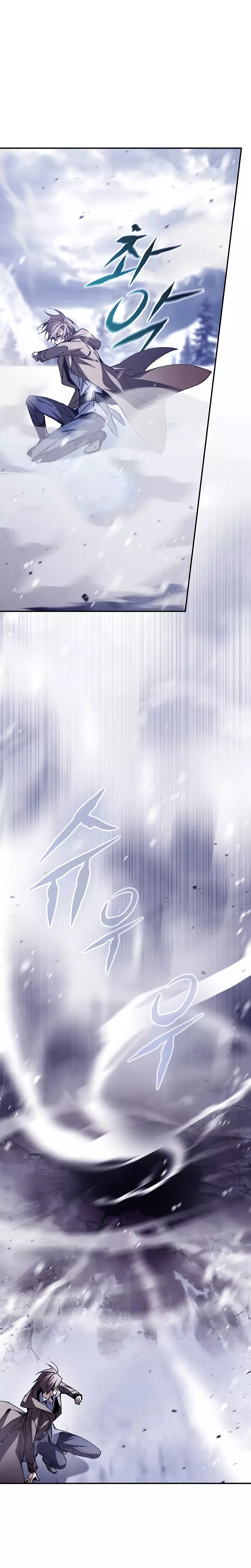 Read Magic Academy’s Genius Blinker EN Manga Online
