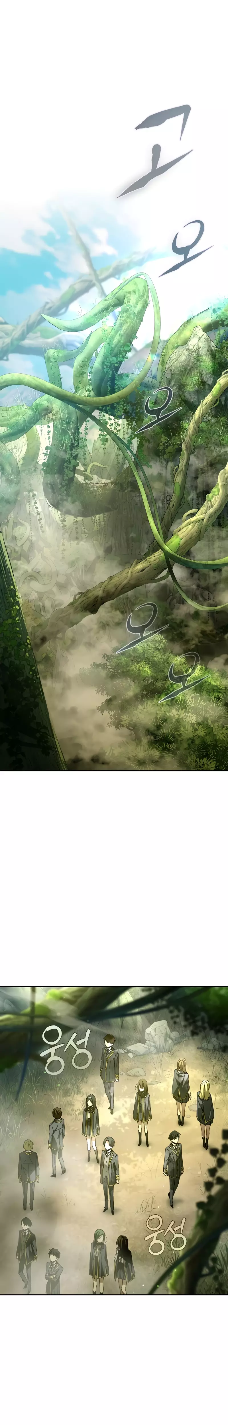 Read Magic Academy’s Genius Blinker EN Manga Online