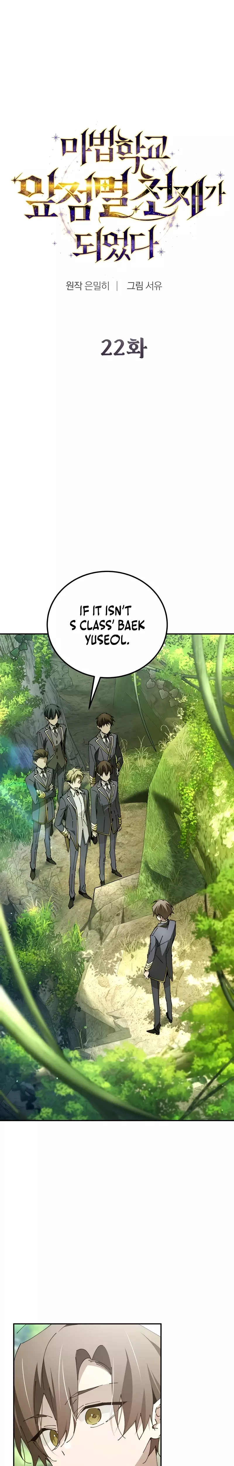Read Magic Academy’s Genius Blinker EN Manga Online