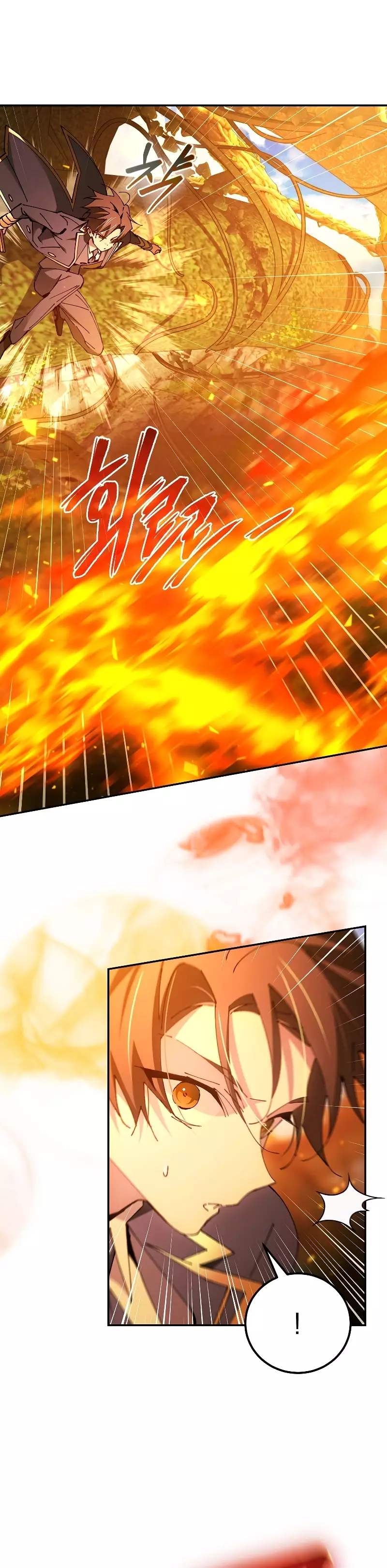 Read Magic Academy’s Genius Blinker EN Manga Online