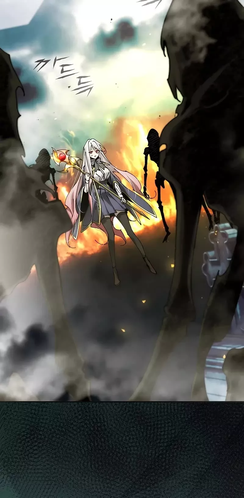 Read Magic Academy’s Genius Blinker EN Manga Online
