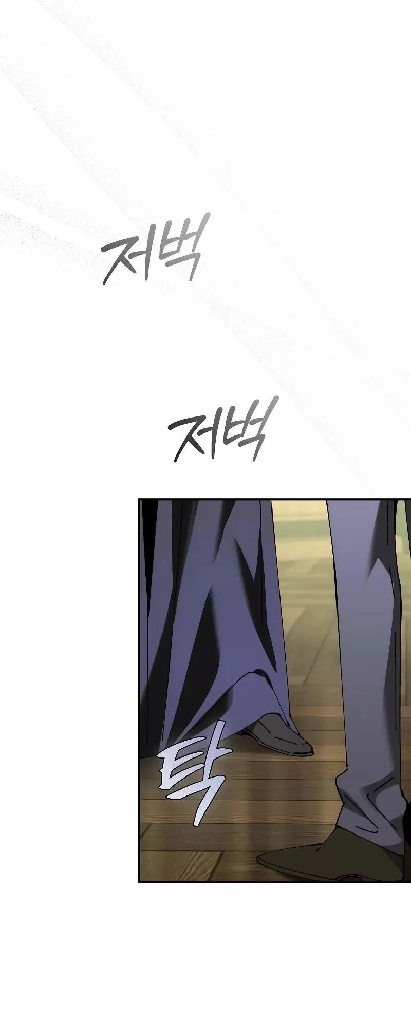 Read Magic Academy’s Genius Blinker EN Manga Online