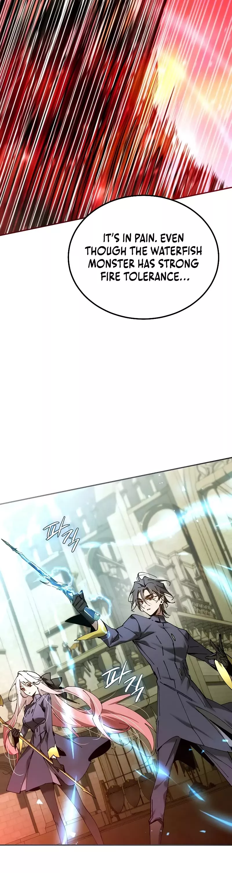 Read Magic Academy’s Genius Blinker EN Manga Online