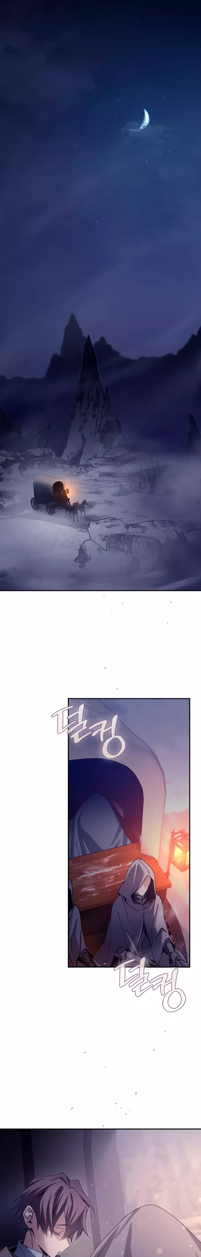 Read Magic Academy’s Genius Blinker EN Manga Online