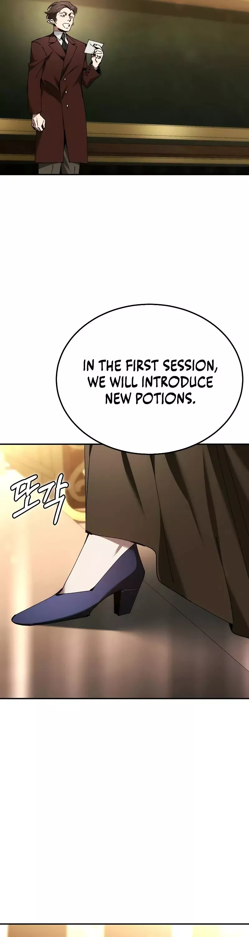 Read Magic Academy’s Genius Blinker EN Manga Online