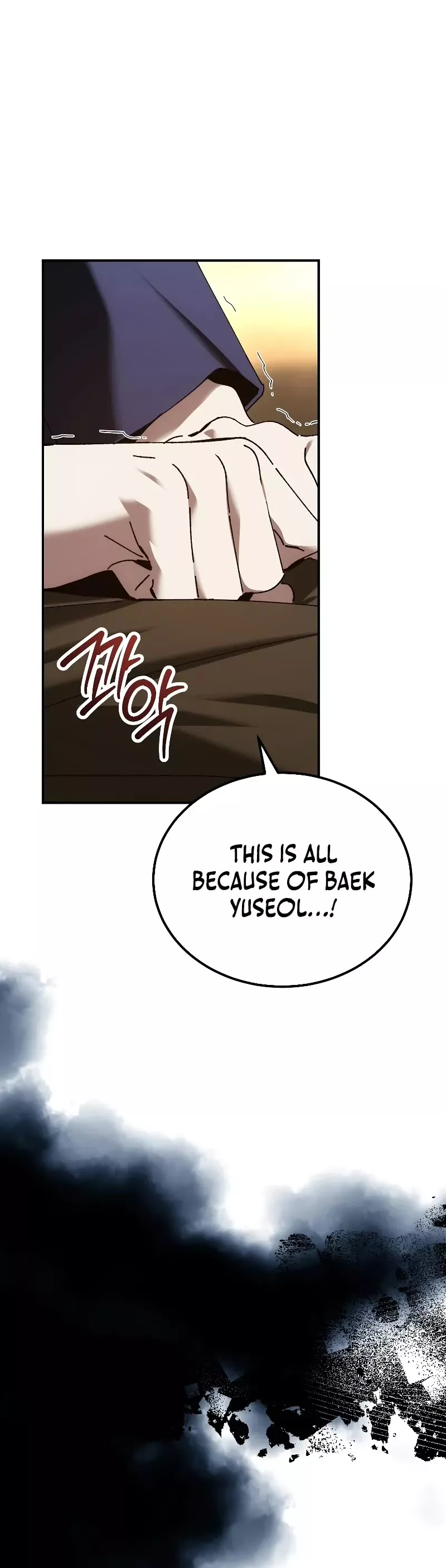 Read Magic Academy’s Genius Blinker EN Manga Online