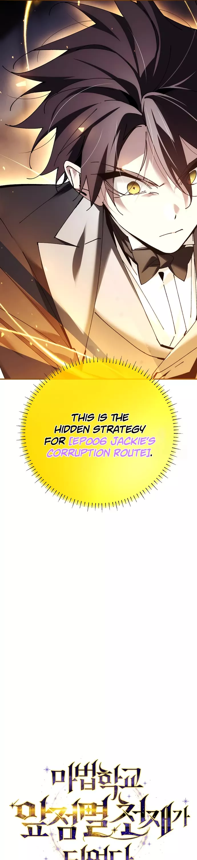 Read Magic Academy’s Genius Blinker EN Manga Online