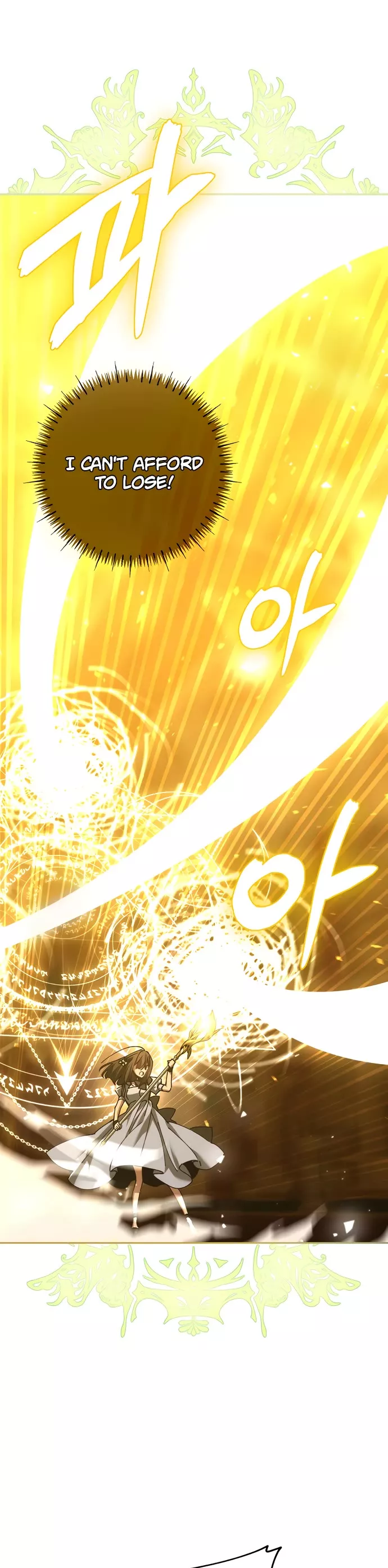 Read Magic Academy’s Genius Blinker EN Manga Online