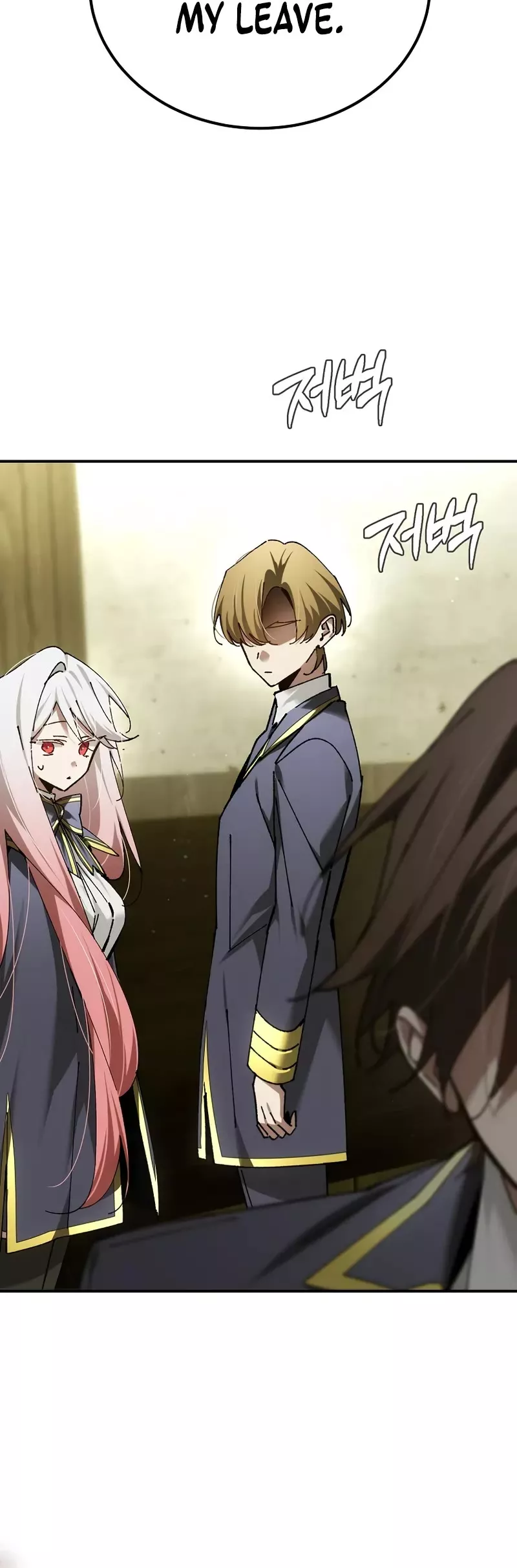 Read Magic Academy’s Genius Blinker EN Manga Online