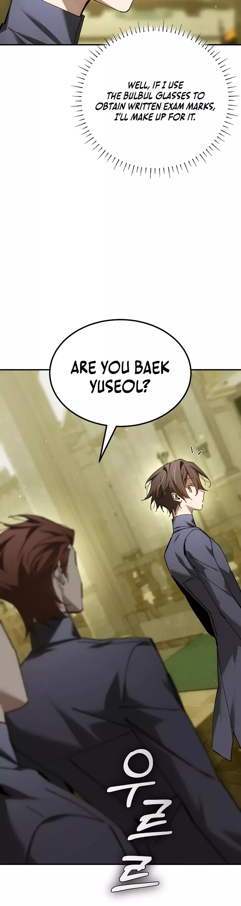 Read Magic Academy’s Genius Blinker EN Manga Online