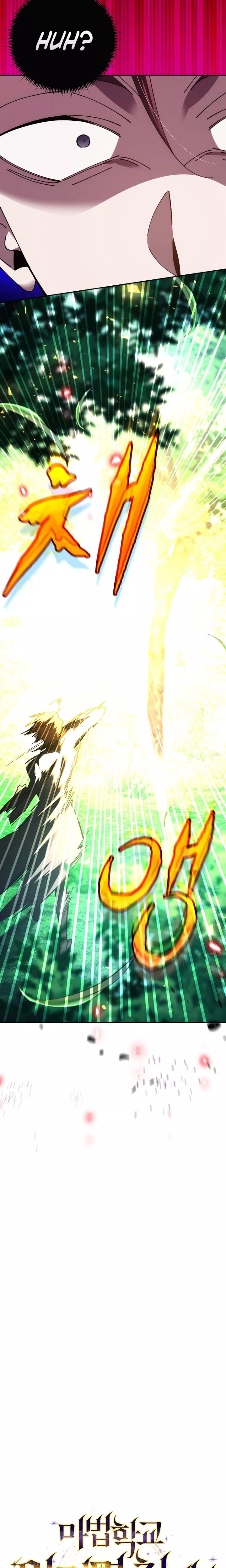 Read Magic Academy’s Genius Blinker EN Manga Online