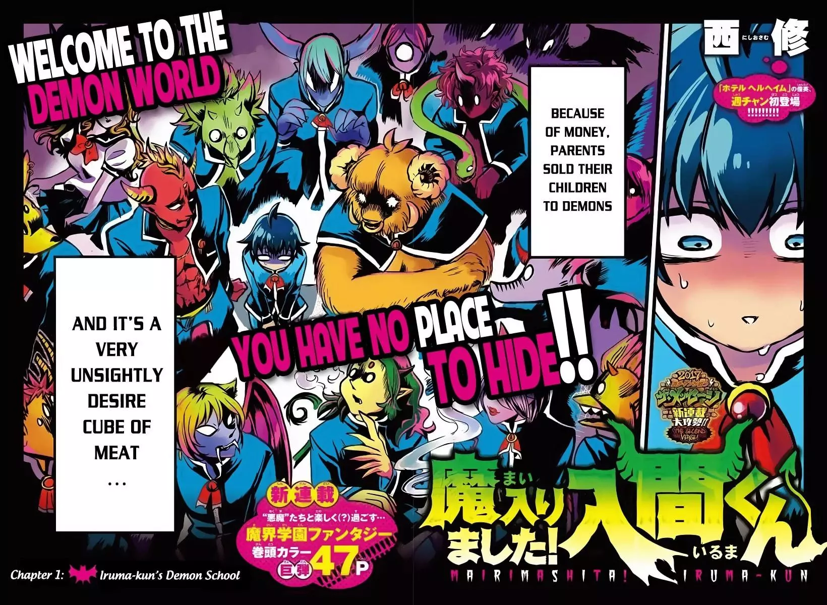 Read Mairimashita! Iruma-kun EN Manga Online
