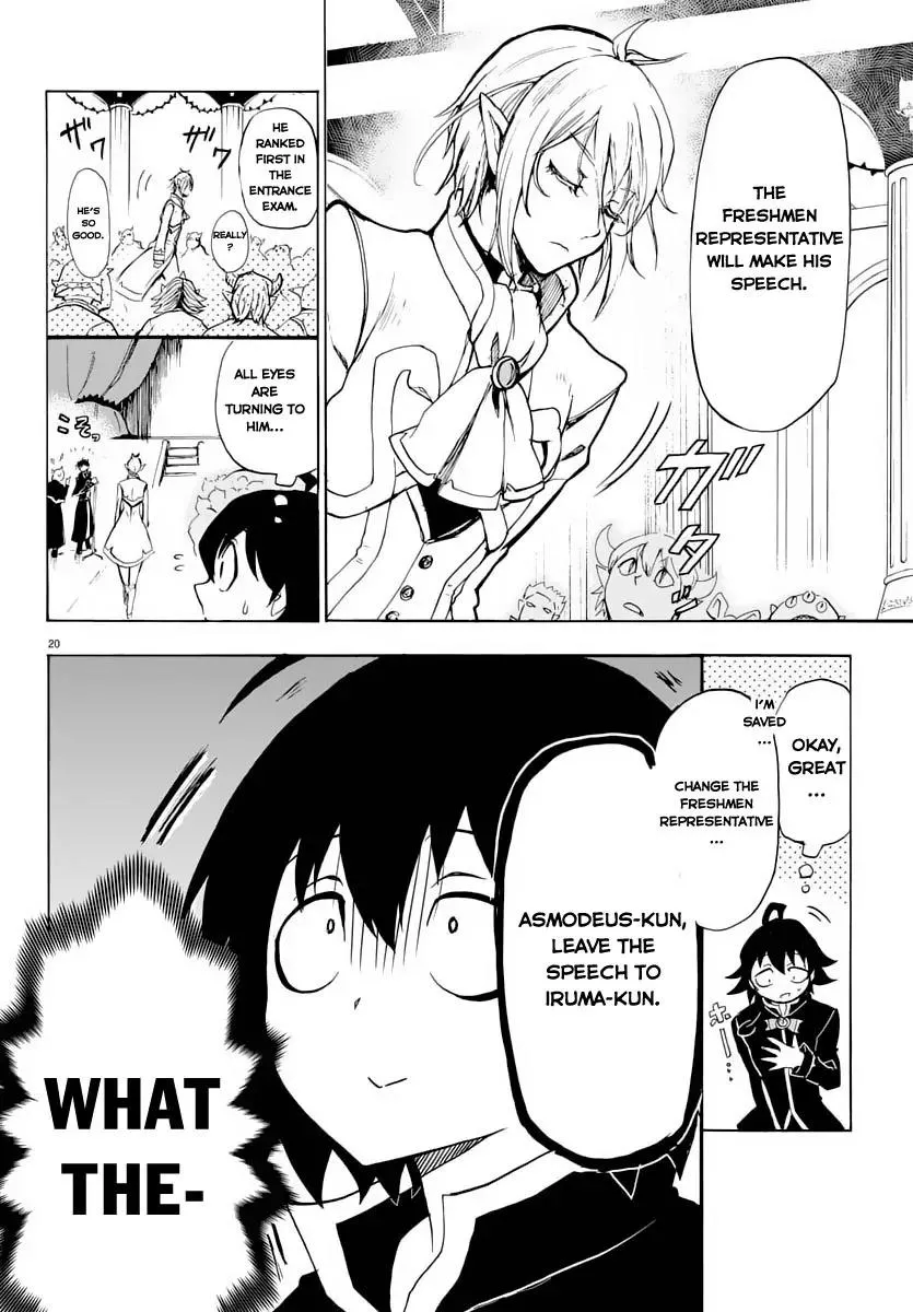 Read Mairimashita! Iruma-kun EN Manga Online