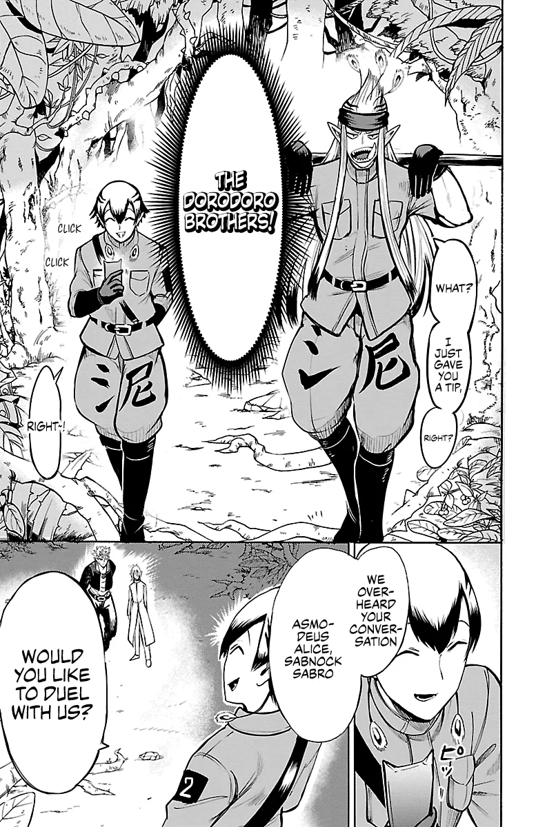 Read Mairimashita! Iruma-kun EN Manga Online
