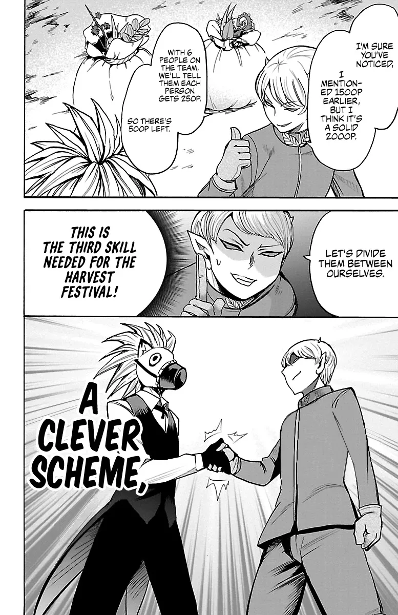 Read Mairimashita! Iruma-kun EN Manga Online