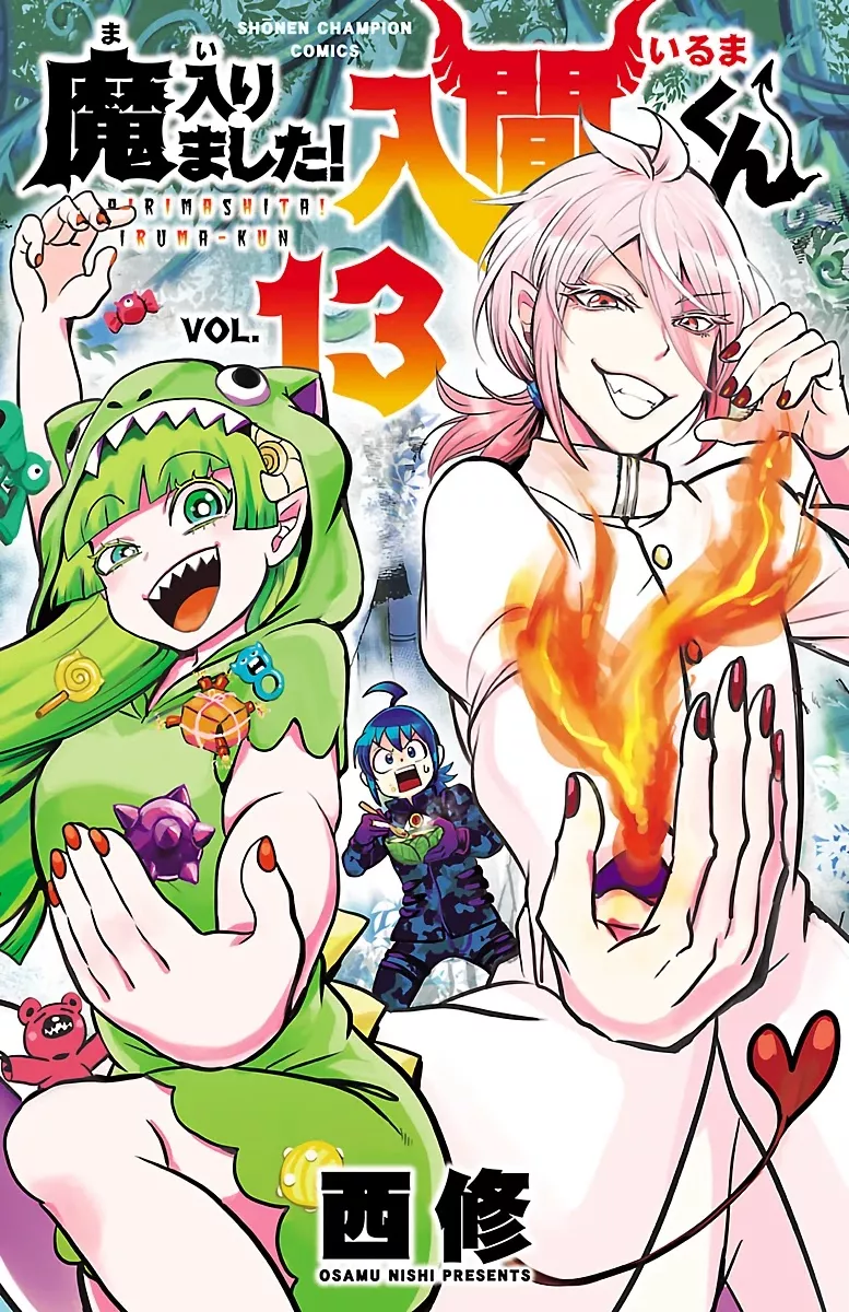 Read Mairimashita! Iruma-kun EN Manga Online