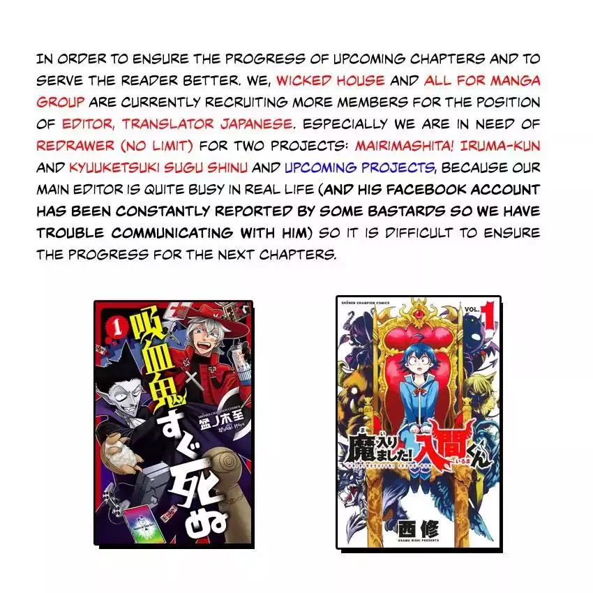 Read Mairimashita! Iruma-kun EN Manga Online