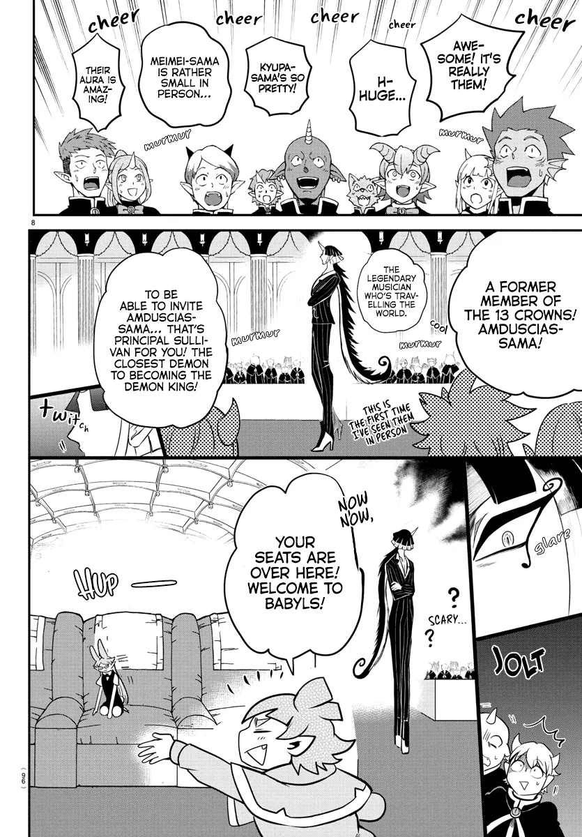 Read Mairimashita! Iruma-kun EN Manga Online