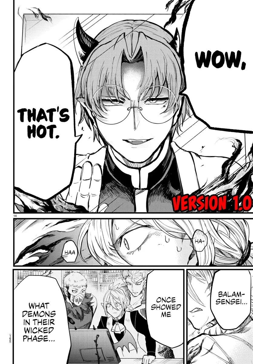 Read Mairimashita! Iruma-kun EN Manga Online