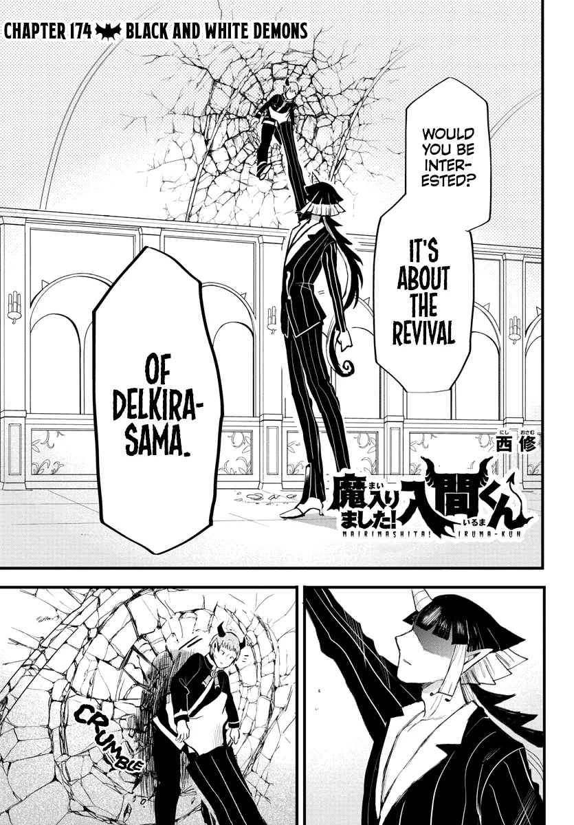 Read Mairimashita! Iruma-kun EN Manga Online