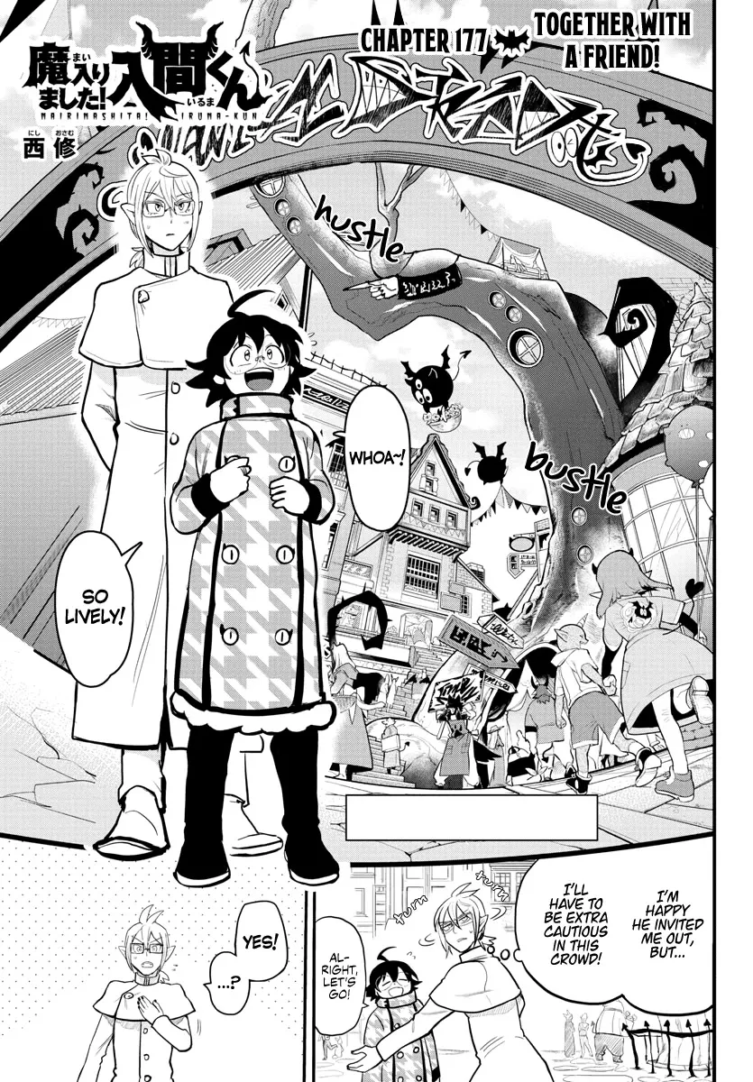 Read Mairimashita! Iruma-kun EN Manga Online