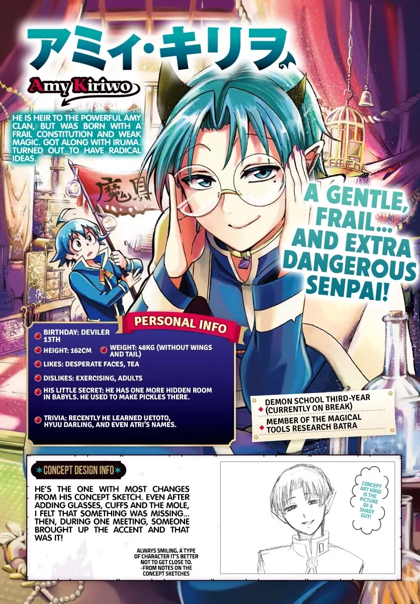 Read Mairimashita! Iruma-kun EN Manga Online
