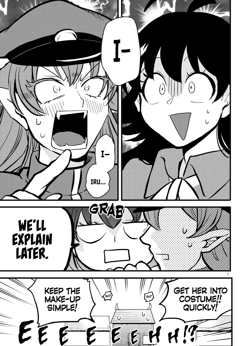 Read Mairimashita! Iruma-kun EN Manga Online