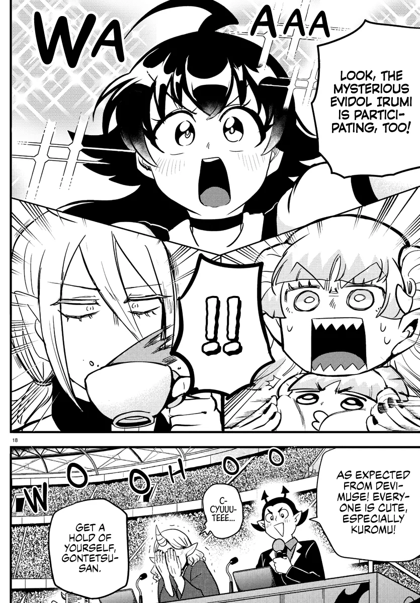 Read Mairimashita! Iruma-kun EN Manga Online
