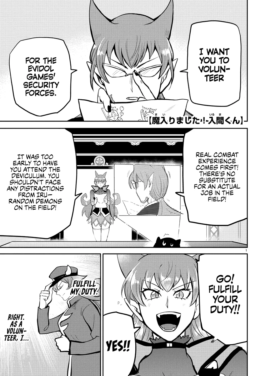 Read Mairimashita! Iruma-kun EN Manga Online