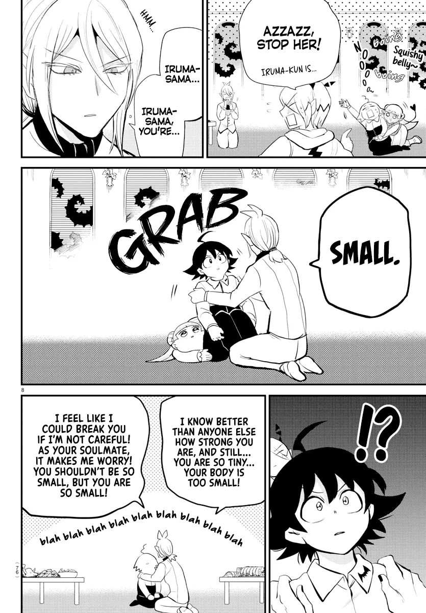 Read Mairimashita! Iruma-kun EN Manga Online
