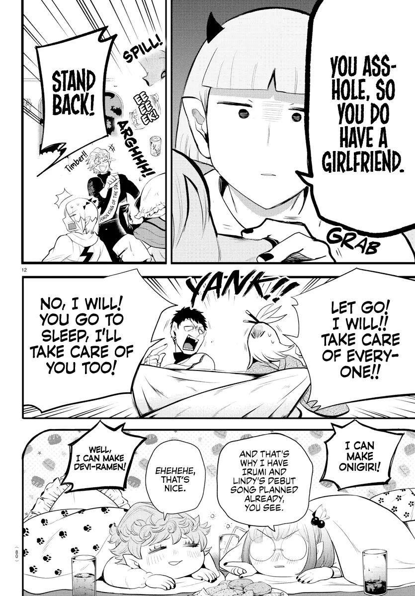 Read Mairimashita! Iruma-kun EN Manga Online