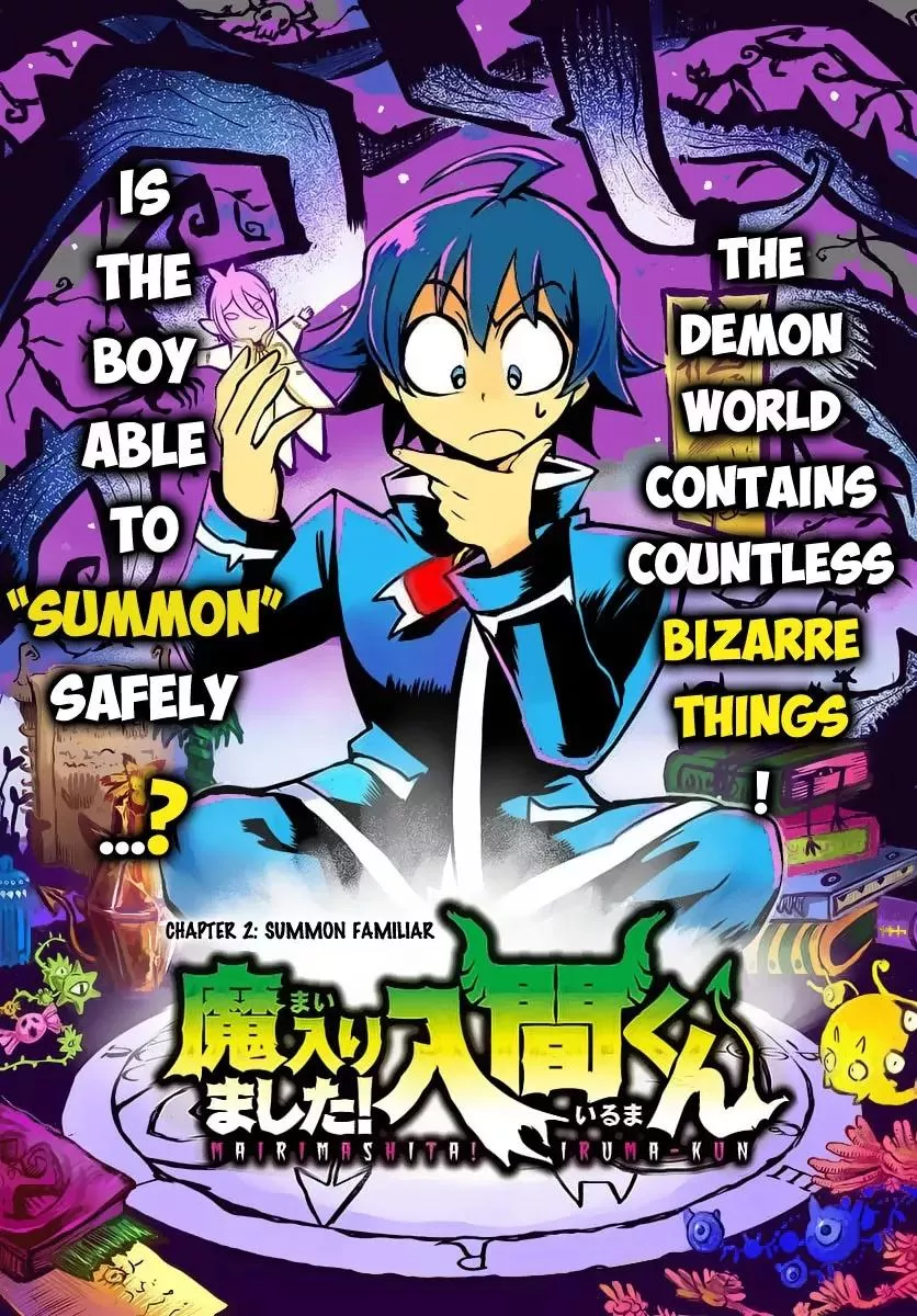 Read Mairimashita! Iruma-kun EN Manga Online